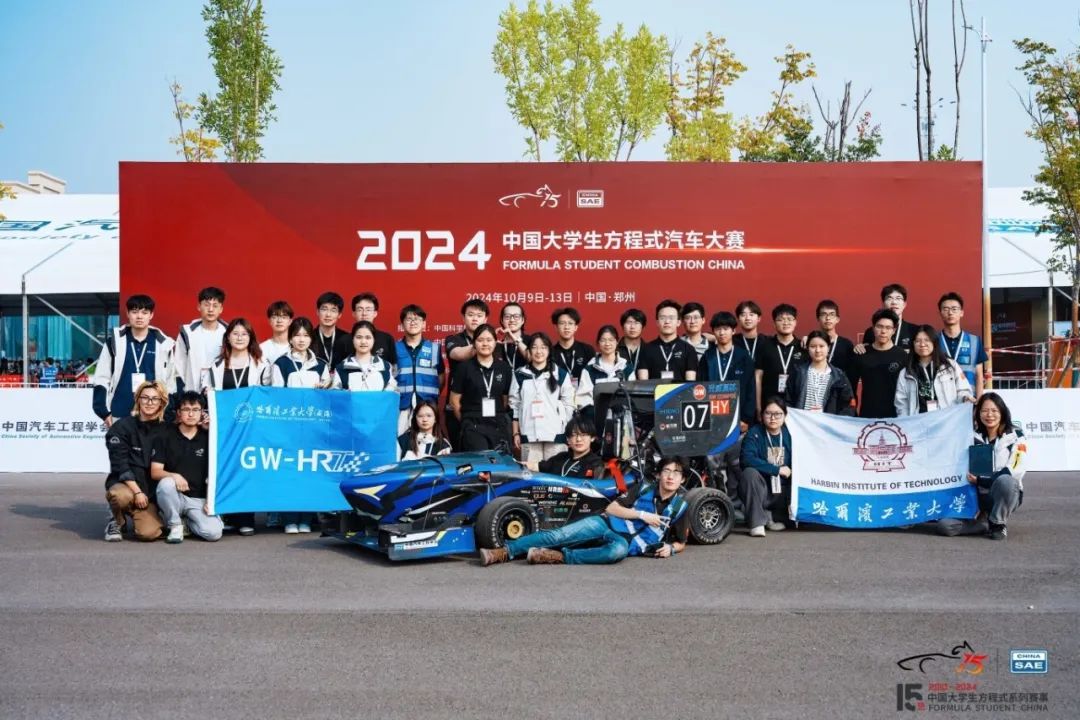 微信图片_20241109134144.jpg 微信图片_20241109134144.jpg